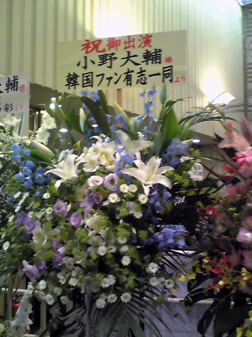 a0068306_22465414.jpg