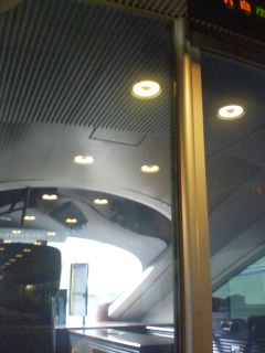 c0067106_22211321.jpg