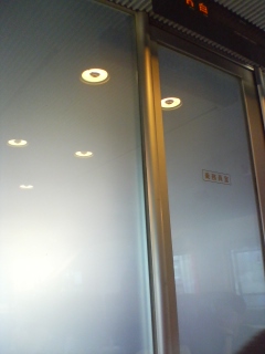 c0067106_22211355.jpg