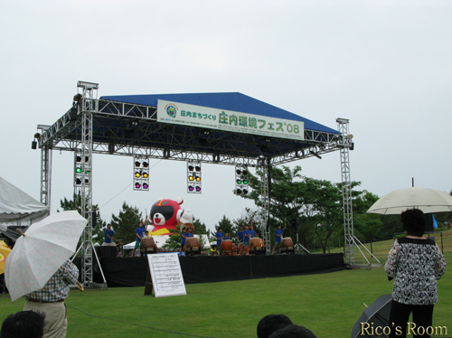 f0078014_1991925.jpg