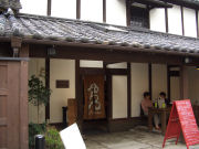 f0168725_20505173.jpg