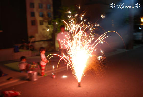 e0100826_0105965.jpg