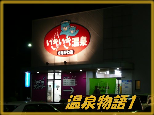 c0009528_22422.jpg