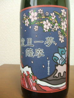 f0029037_10203456.jpg