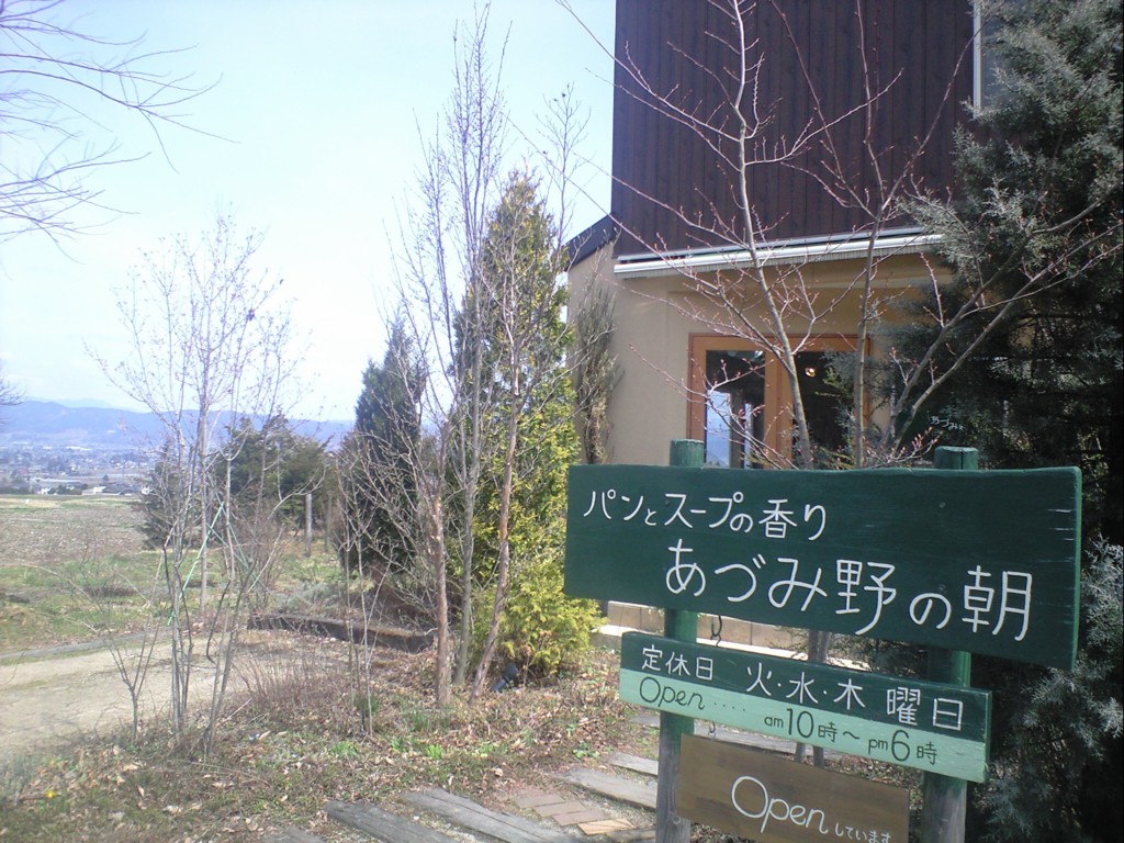 d0117039_2115616.jpg