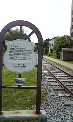 d0067640_81416.jpg