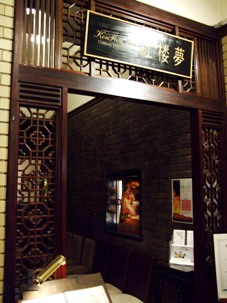 d0023346_10394071.jpg