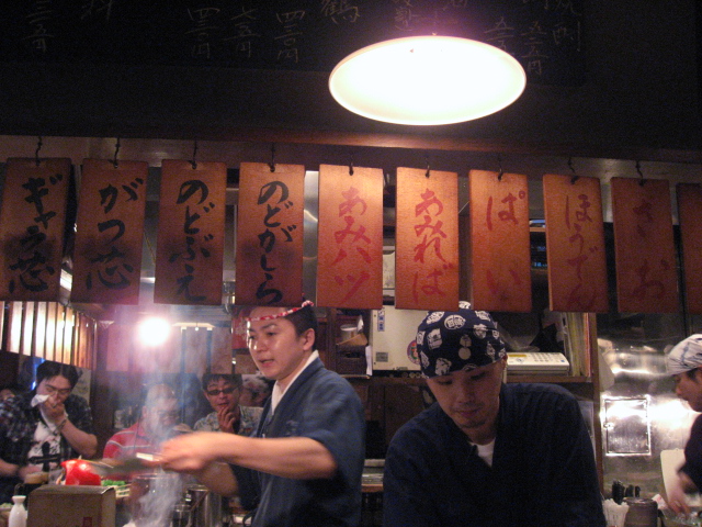 b0097747_2248769.jpg