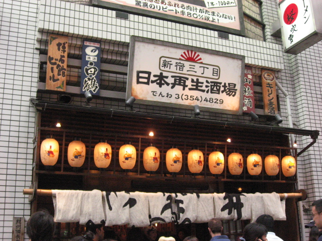 b0097747_22491851.jpg