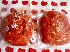 b0133870_225537100.jpg