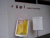 b0133870_91519100.jpg