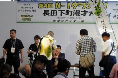 e0120575_22495535.jpg