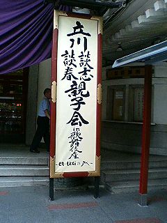 f0054677_647309.jpg