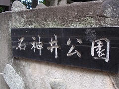 c0105785_9322491.jpg