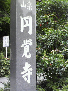 f0038892_1536328.jpg