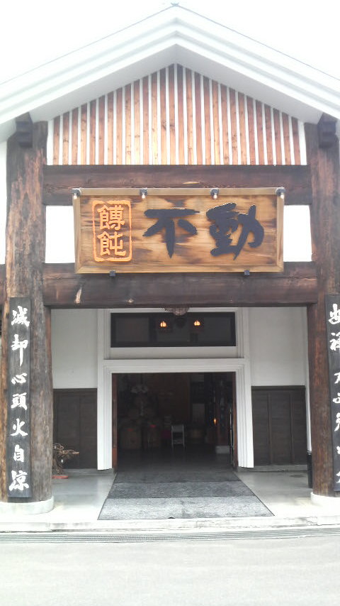 c0114000_20144610.jpg