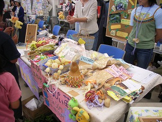 b0149303_8511342.jpg