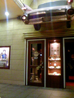 e0077910_2274539.jpg