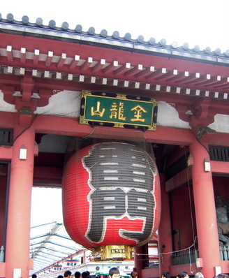 b0131812_3501930.jpg
