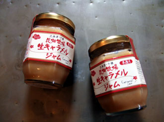 f0168720_1724134.jpg