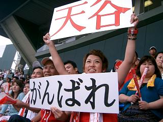 e0091322_1942158.jpg