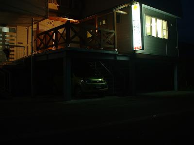 d0015124_19572720.jpg