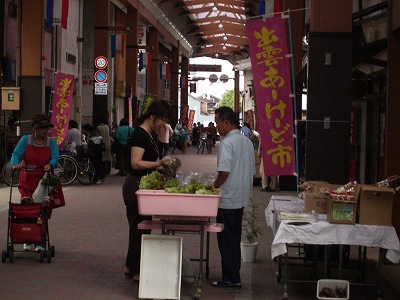 c0120825_14411246.jpg