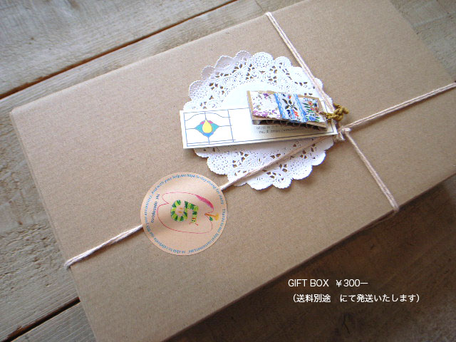 b0075329_18575534.jpg