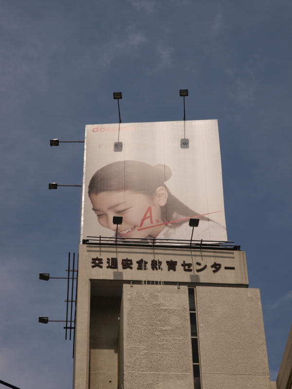 d0066031_23142985.jpg
