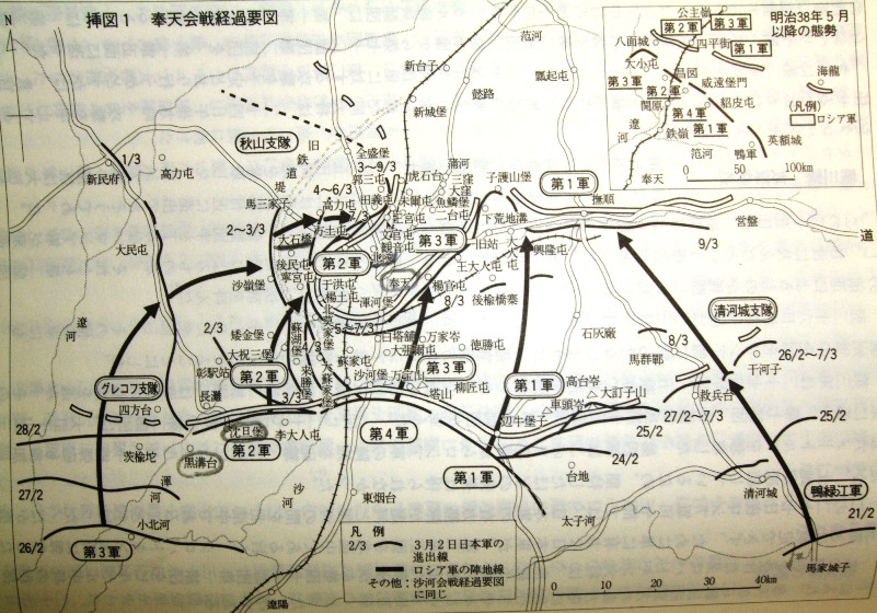 b0012636_2105194.jpg