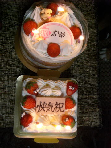 f0094843_14313762.jpg