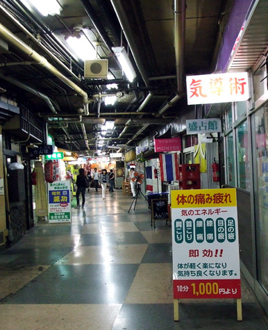 a0068151_23241420.jpg