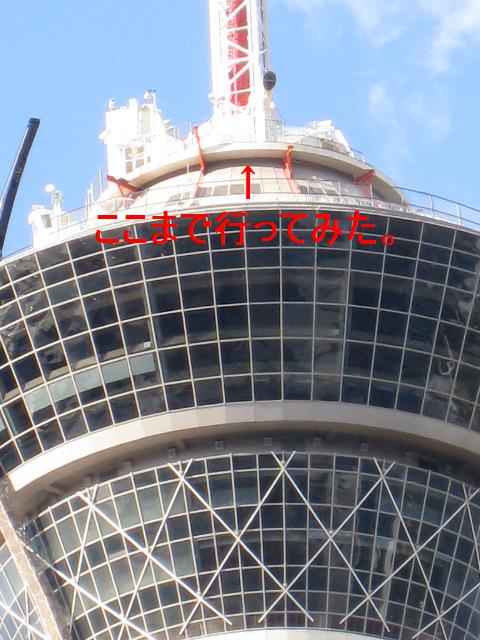 d0117456_14524181.jpg