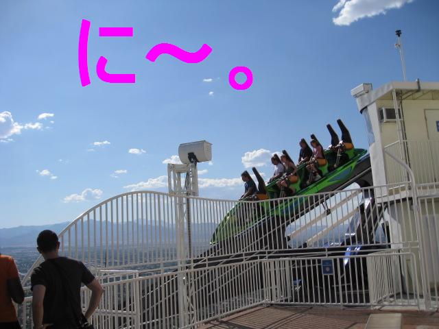 d0117456_15164482.jpg