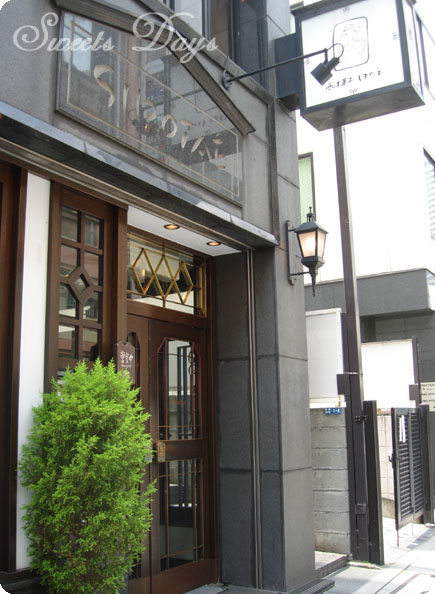 d0056059_1554444.jpg