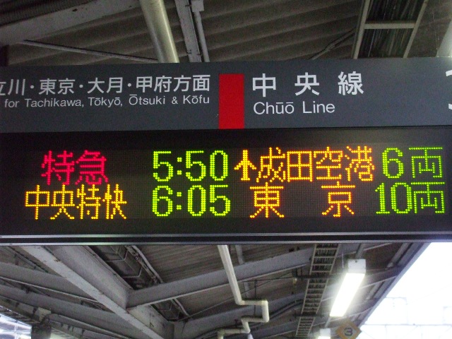 f0131165_2272414.jpg