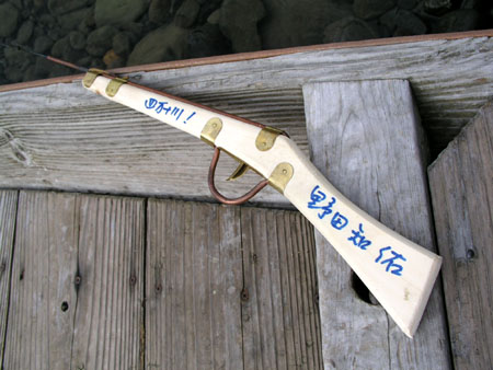 c0122670_0551168.jpg