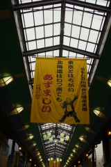 f0059671_04534.jpg