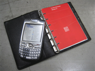 f0084772_20325185.gif