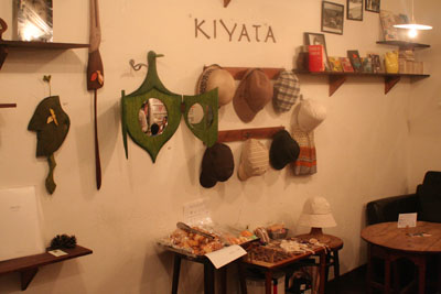 c0144173_233297.jpg