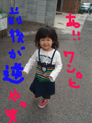c0105177_1843044.jpg