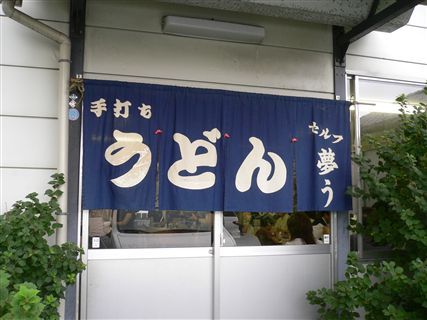f0001378_21463697.jpg