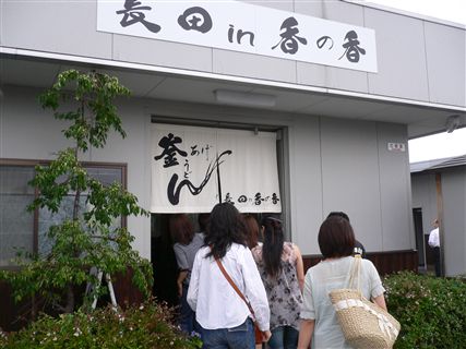 f0001378_21475997.jpg