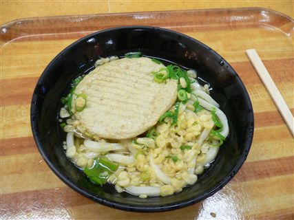 f0001378_21511461.jpg