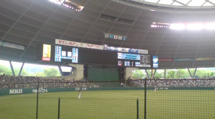 c0024579_22271563.jpg