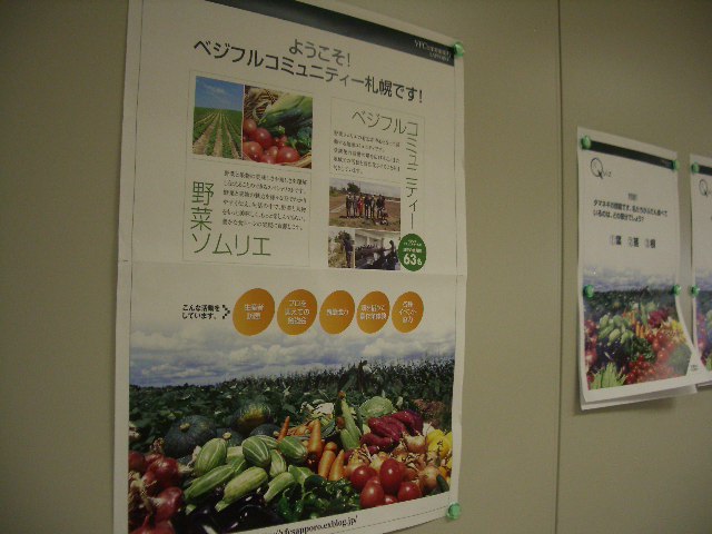 b0082280_17254279.jpg
