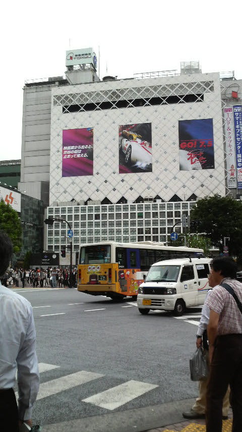 b0134285_2032970.jpg