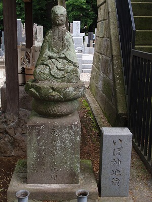 c0105785_1031255.jpg