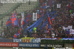 FC東京ゴール裏 鹿島2008