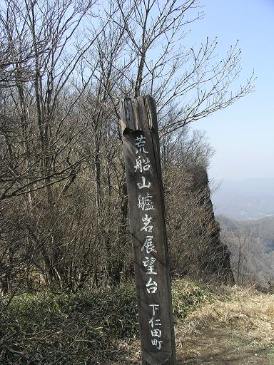 b0116703_2112212.jpg
